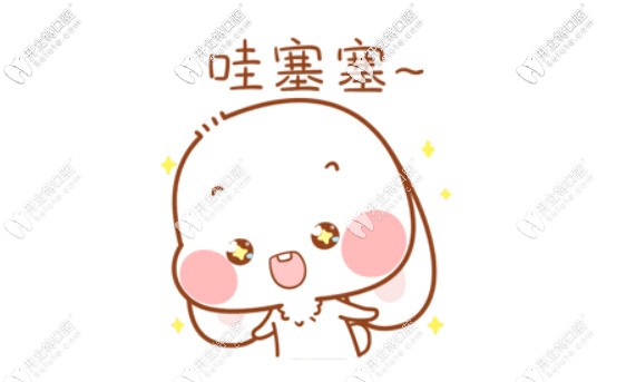 為什么說鑫西華口腔是雅安種植牙做的好的牙科