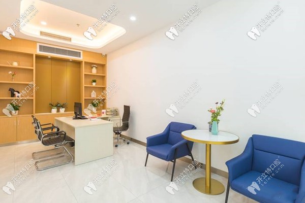 三仁口腔在牙齒種植和牙齒矯正方面優(yōu)勢突出