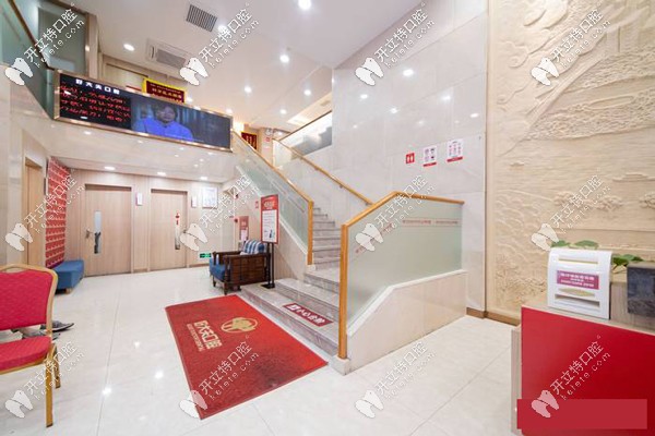 想打聽(tīng)下廣州好大夫口腔正規(guī)靠譜嗎?打算來(lái)做種植牙呢~