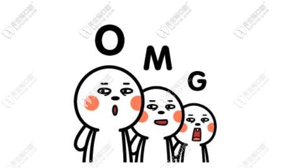 自貢牙科醫(yī)院哪家看牙好一點?新橋/德立口腔種牙好價格公道