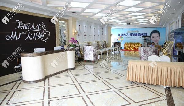 廣州廣大醫(yī)院環(huán)境圖