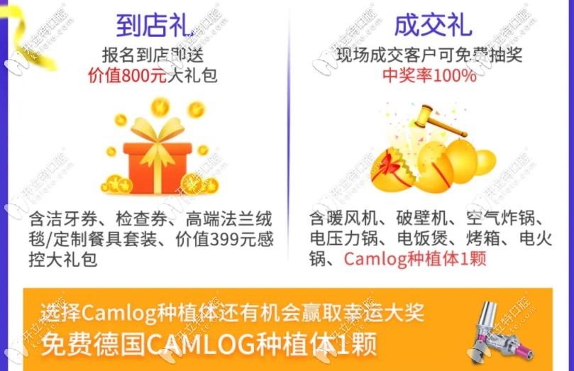 武漢愛(ài)尚大眾活動(dòng)內(nèi)容