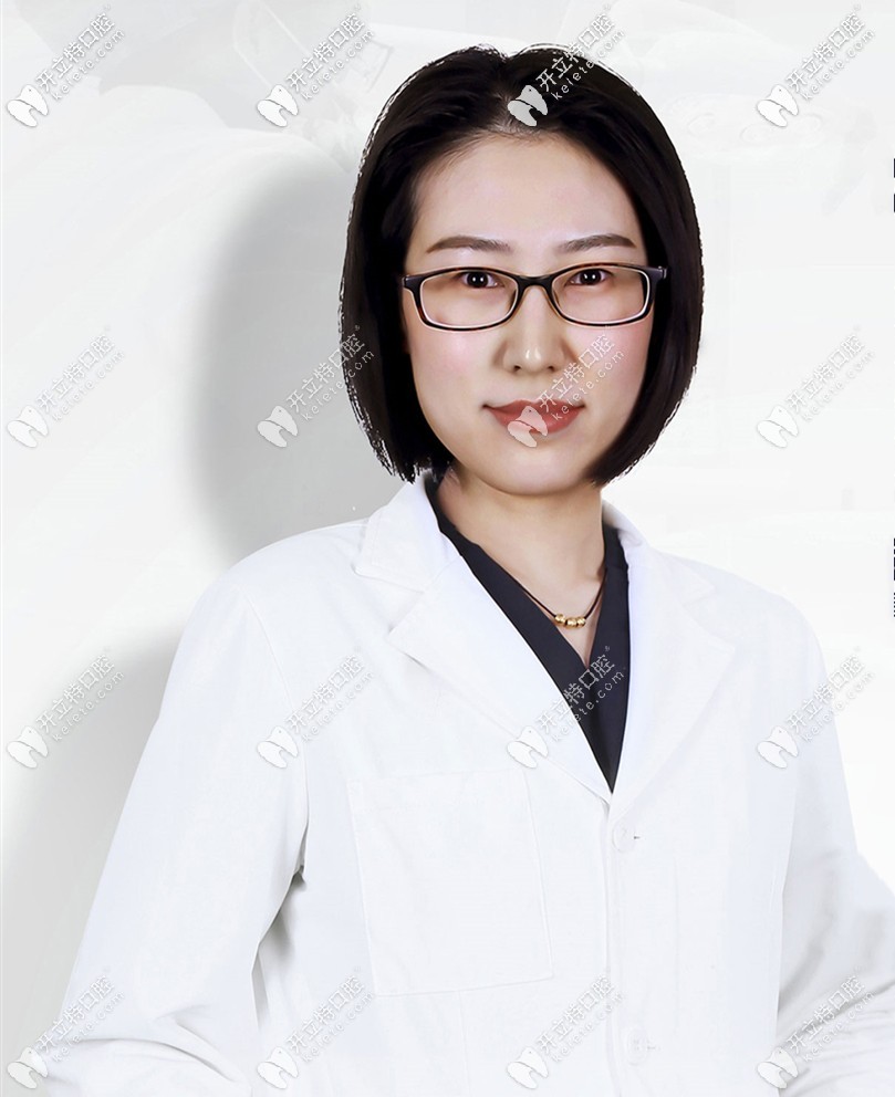 廣州好大夫口腔門診部劉婷婷