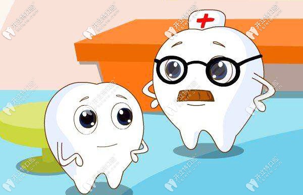 廣州天河區(qū)牙科的收費價目表更新了,是你理想的看牙價格么