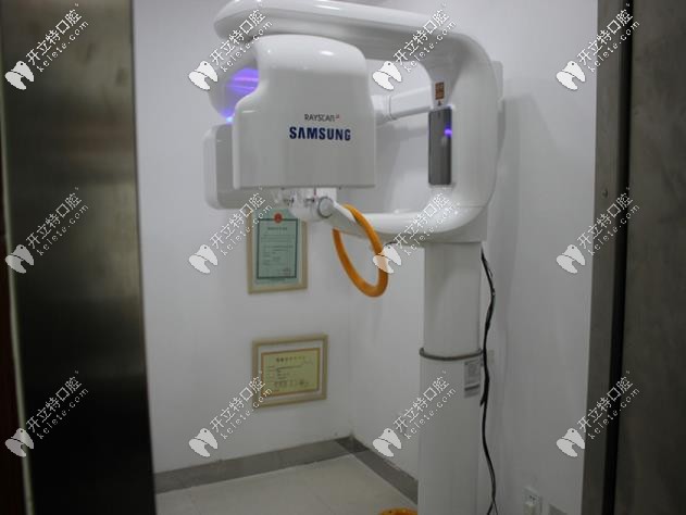 先進的診療設備 先進的診療設備