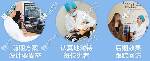 方案的設(shè)計(jì)更加精準(zhǔn)