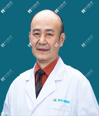 岳陽(yáng)陽(yáng)光口腔醫(yī)院 胡國(guó)慶
