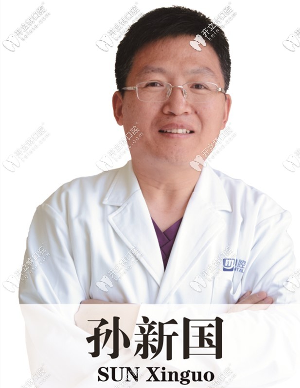 天津美奧口腔醫(yī)院 孫新國