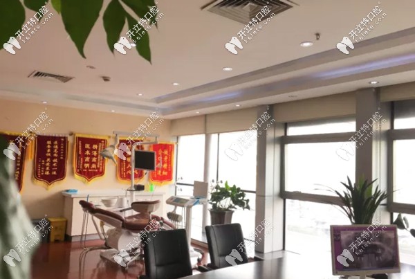 太原眾牙口腔診室環(huán)境