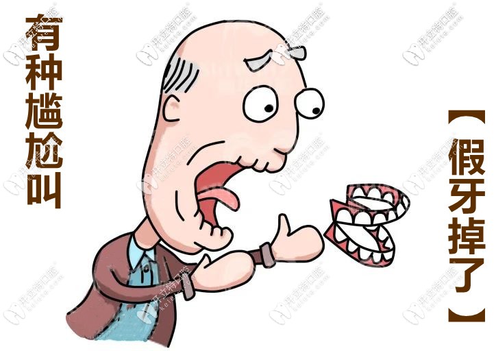 無錫種植牙較好的3家醫(yī)院，種植僅憑經(jīng)驗(yàn)？這里有答案~