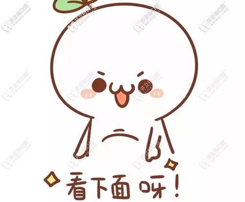 太原眾牙口腔哪個醫(yī)生技術好呀,做種植牙選盧鵬院長怎么樣