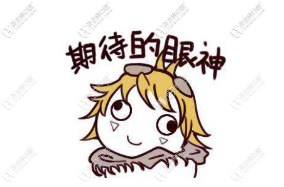 重慶眾植博仕收費價格表上線，正規(guī)的私人牙科收費也不貴