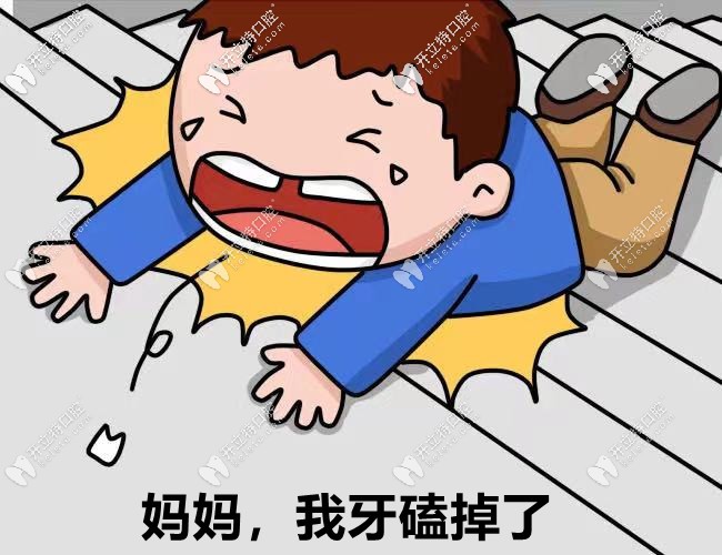 靈魂拷問(wèn)!在廣東清遠(yuǎn)牙科做進(jìn)口種植牙的價(jià)錢(qián)一般要多少錢(qián)?