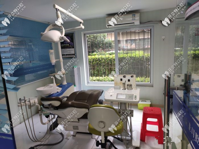 優(yōu)益佳口腔