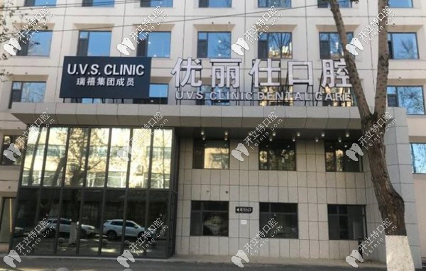 正門環(huán)境 正門環(huán)境