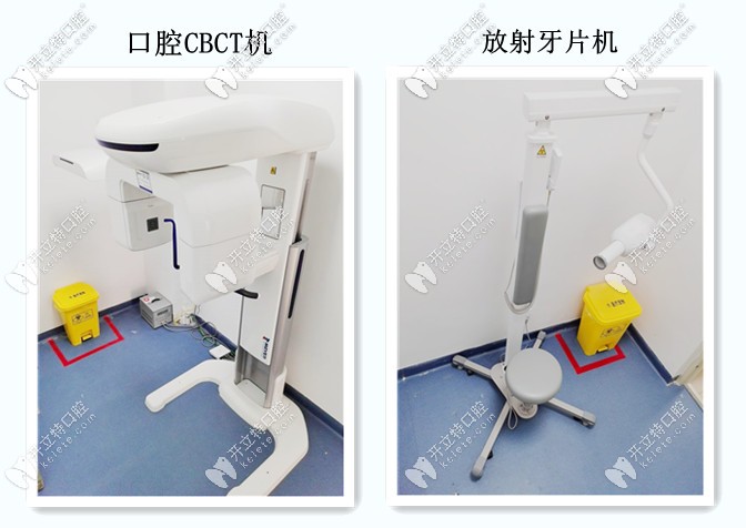 岳陽平江致遠口腔設(shè)備圖