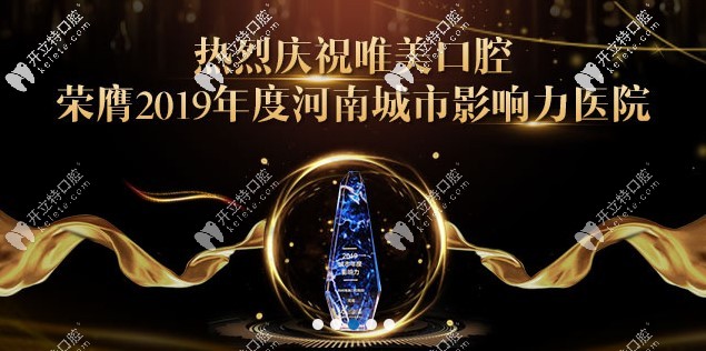 <!--<i data=20240703-sp></i>-->醫(yī)院