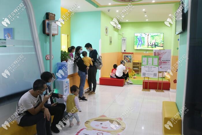 仁愛口腔兒童診室