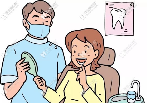 <!--<i data=20240703-sp></i>-->醫(yī)生的擅長(zhǎng)項(xiàng)目