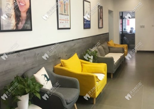 方輝口腔等待區(qū)