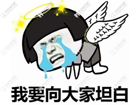 常用的植體型號(hào)有這些