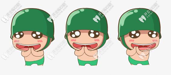 長沙牙祖瑞士ITI免費送