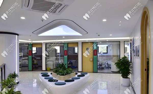 <!--<i data=20240703-sp></i>-->雅潔口腔醫(yī)院