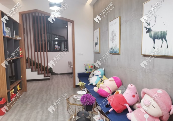 米蘭口腔等候區(qū)