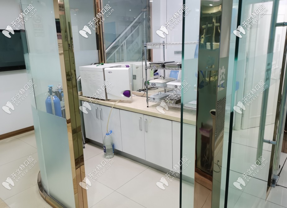 全透明消毒間 全透明消毒間