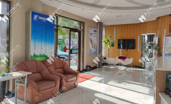 嘉峪關(guān)微笑齒科前臺(tái)