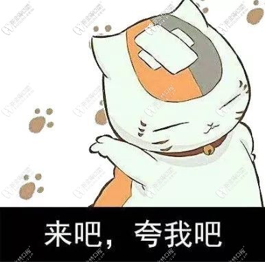 寶雞哪里看牙看的好收費合理?寶雞牙科醫(yī)院排名(鑲牙1200元)