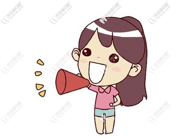 哦買噶!嘉興牙博士雙十二“美國(guó)spark隱形矯正