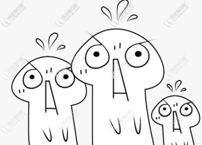 成都亞泰口腔優(yōu)惠細則