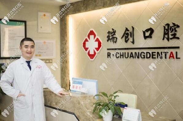 盧來臣醫(yī)生 盧來臣醫(yī)生