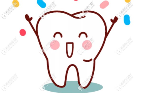 廣州牙科醫(yī)保報銷范圍