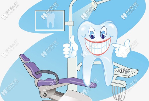 廣州牙科醫(yī)保定點醫(yī)院如下:補牙拔牙能用醫(yī)保卡哦！