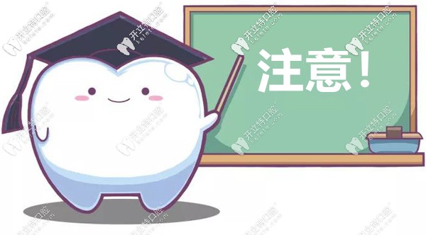 話說,做隱形矯正是醫(yī)生重要還是品牌重要呢？