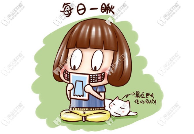 成都牙齒矯正收費標(biāo)準(zhǔn)大賞，自鎖牙套的價格也很優(yōu)越哦