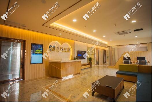 <!--<i data=20240703-sp></i>-->口腔