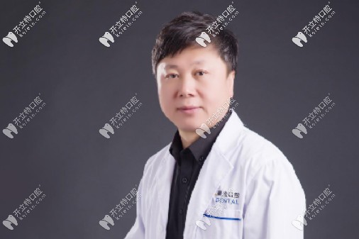 大慶晨光口腔陳光醫(yī)生