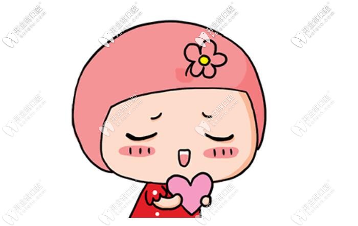 精德口腔的解院長太貼心了 精德口腔的解院長太貼心了