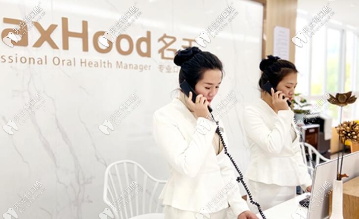 種植牙流程 種植牙流程