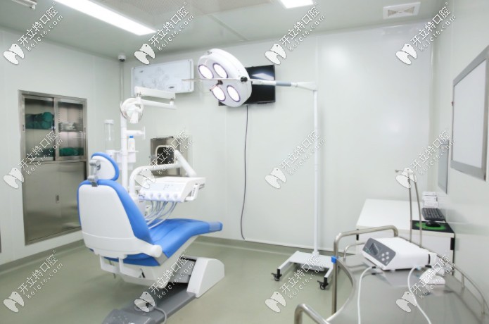 南京美奧口腔診療室