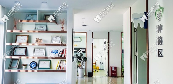 昆明官渡區(qū)的尚愛韓美口腔收費(fèi)價(jià)格怎么樣？看詳細(xì)的評價(jià)