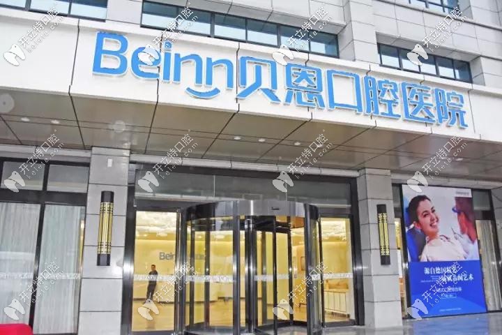 <!--<i data=20240703-sp></i>-->醫(yī)院