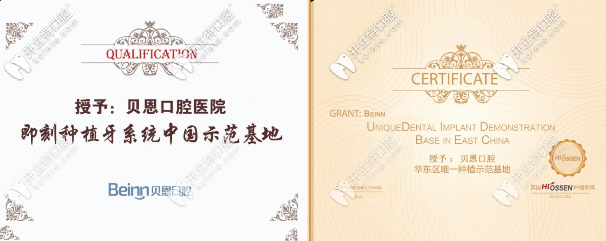 <!--<i data=20240703-sp></i>-->榮譽(yù)稱號(hào)