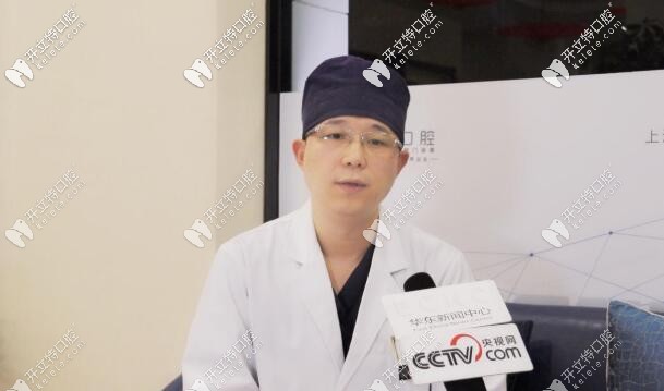 陳炳麟院長(zhǎng)專(zhuān)訪