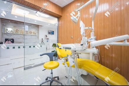 秦皇島索菲亞齒科 秦皇島索菲亞齒科