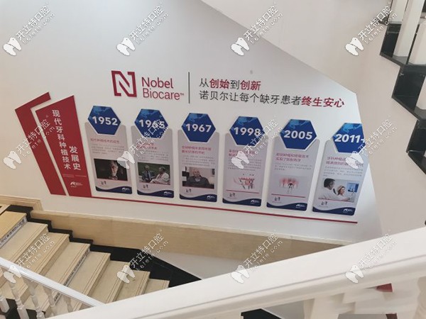 好奇昆明柏德口腔做種植牙怎么樣？醫(yī)院收費(fèi)價(jià)格貴么？