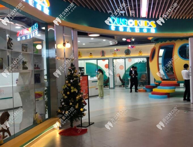 石家莊兒童口腔醫(yī)院寶媽都說(shuō)這家好,小孩說(shuō)像游樂(lè)場(chǎng)還想去